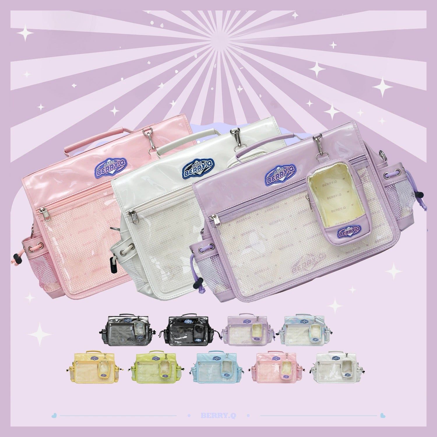 ＊韓国＊［Isaid］AURORA BAG 2color Cloud Ita Bag - Aurora Lilac - Large – Kittynaut