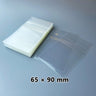 High-Transparency Resealable Badge & Trading Card Storage Bags