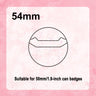 Glitter Can Badge Protective Sleeve