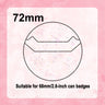 Glitter Can Badge Protective Sleeve