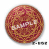 Cardcaptor Sakura Badge Badge Display