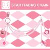 Star Itabag Chain Itabag Chain